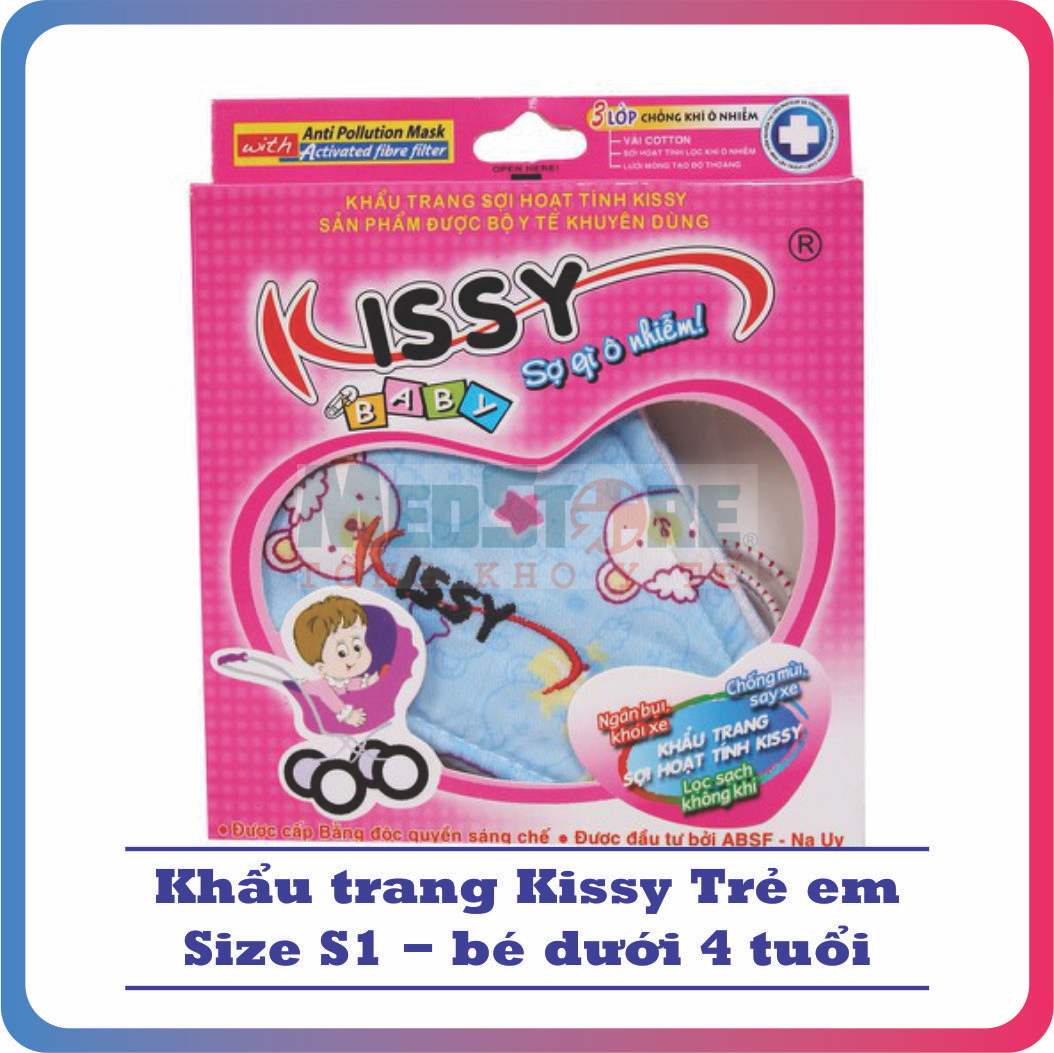 Khẩu Trang Sợi Hoạt Tính Kissy Trẻ Em Size S1 - 1 Cái/Hộp - TBYT Medstore