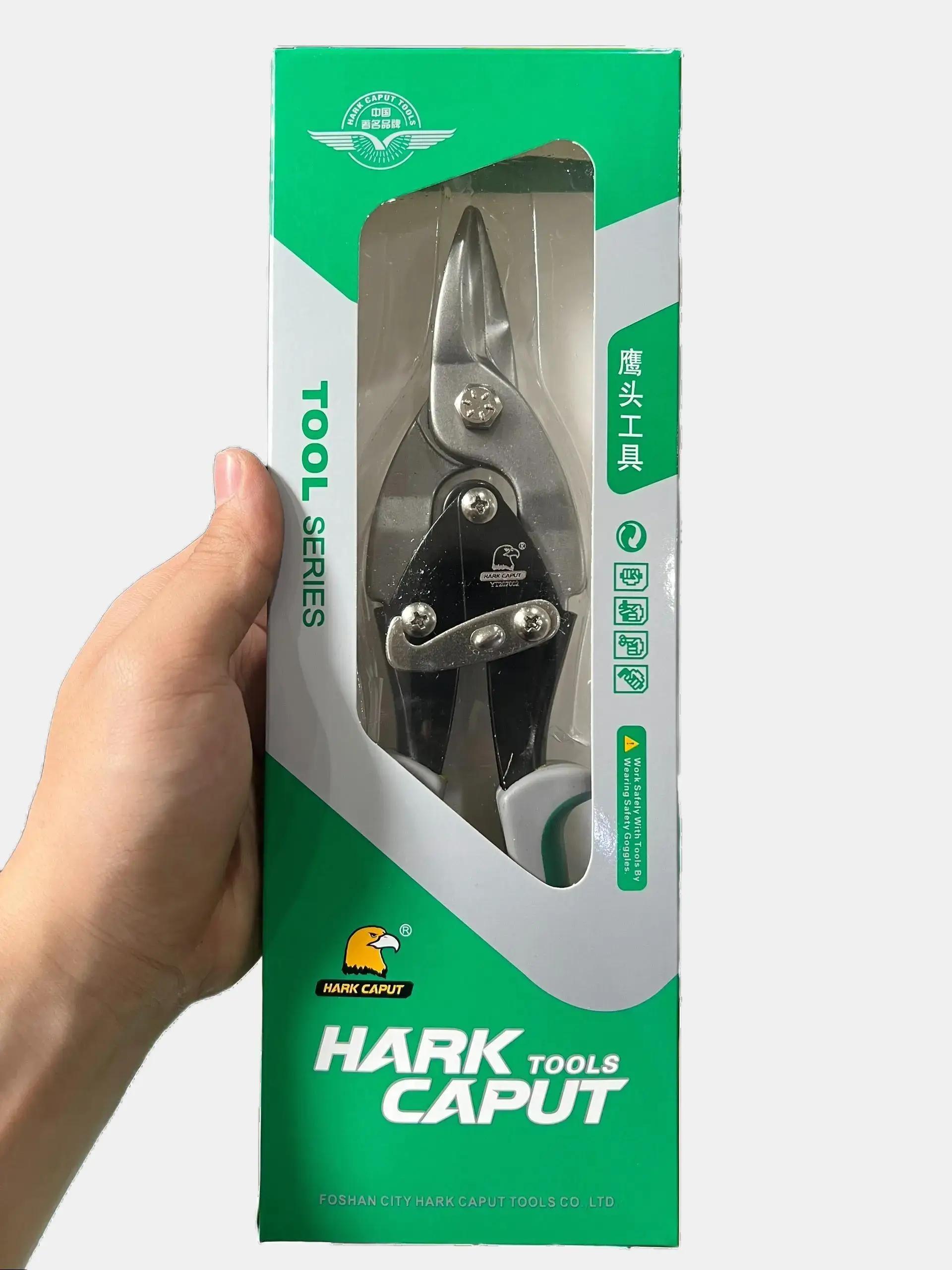 Kéo cắt tôn hark caput size 10" 250mm