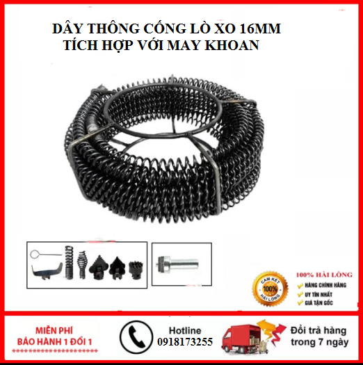 Dây thông tắc cống 16mm kèm phụ kiện, bộ dây thông cống dùng cho máy khoan, 3m, 6m, 9m, 12m, 15m