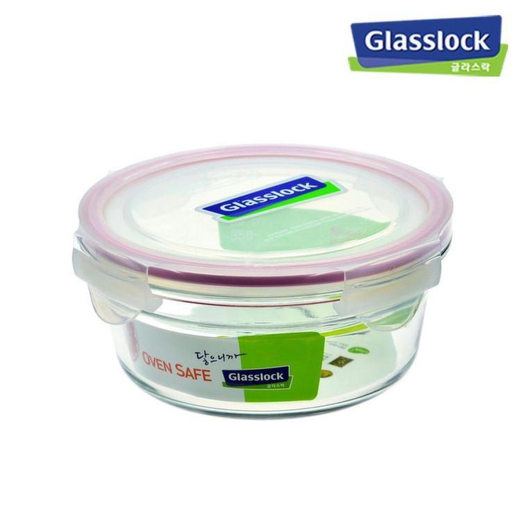 Hộp thủy tinh cường lực Glasslock hình tròn 450ml, kín hơi , tiện dụng - Made in Korea