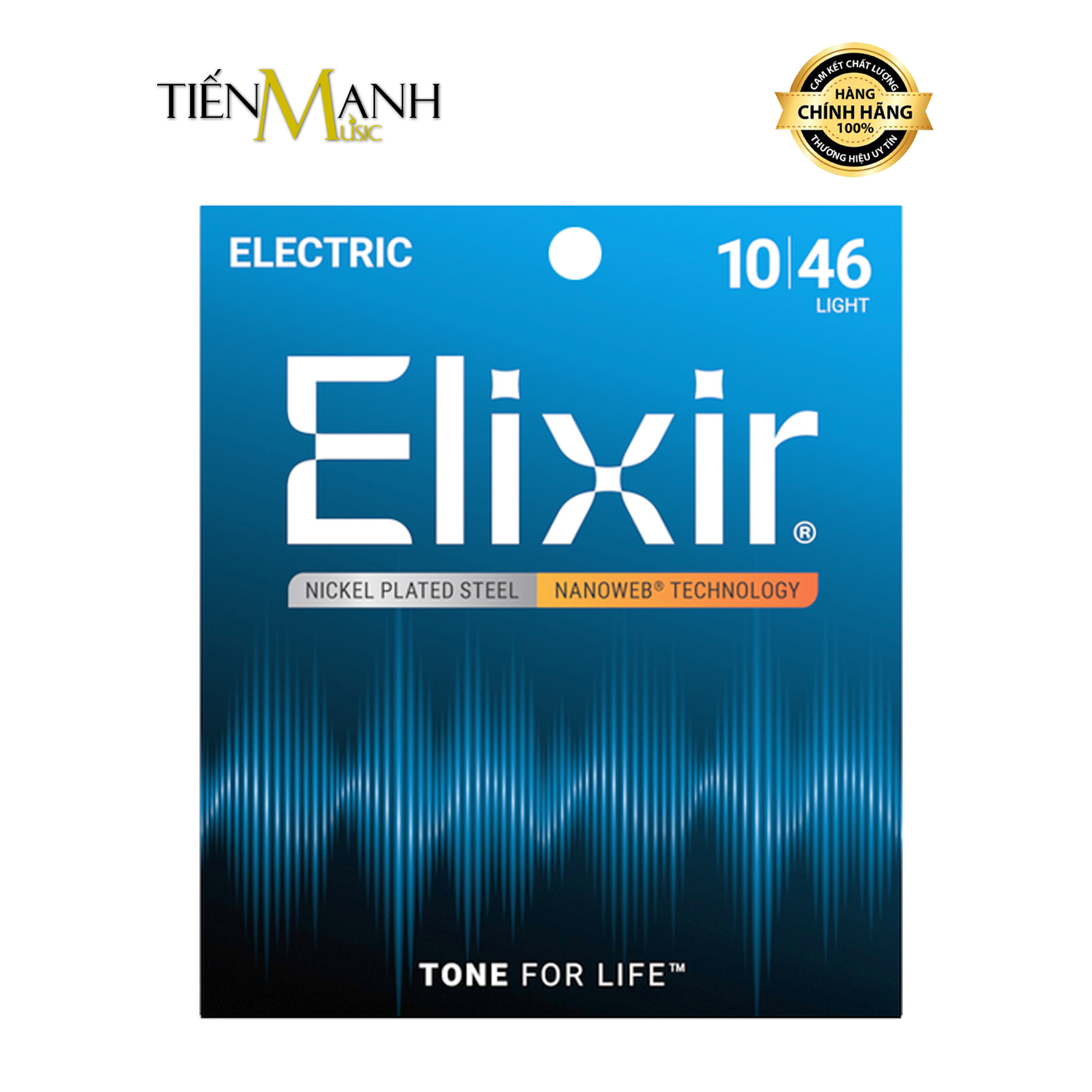 Bộ dây đàn guitar điện elixir cỡ 10 - electric strings 12052 - hãng phân phối chính thức