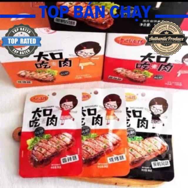 Combo 10 gói thịt bò nướng bbq chay