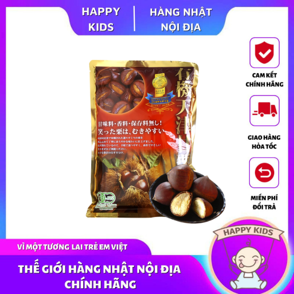 Hạt dẻ hấp tách vỏ Nhật hạt dẻ cao cấp ngọt bùi gói 260gr