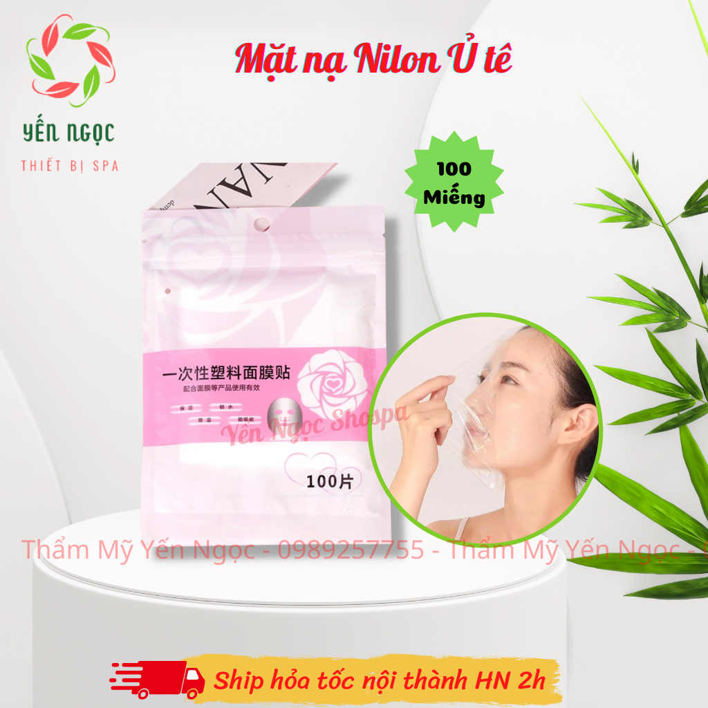 Combo 10 gói mặt nạ nilon ủ tê ủ trắng mặt