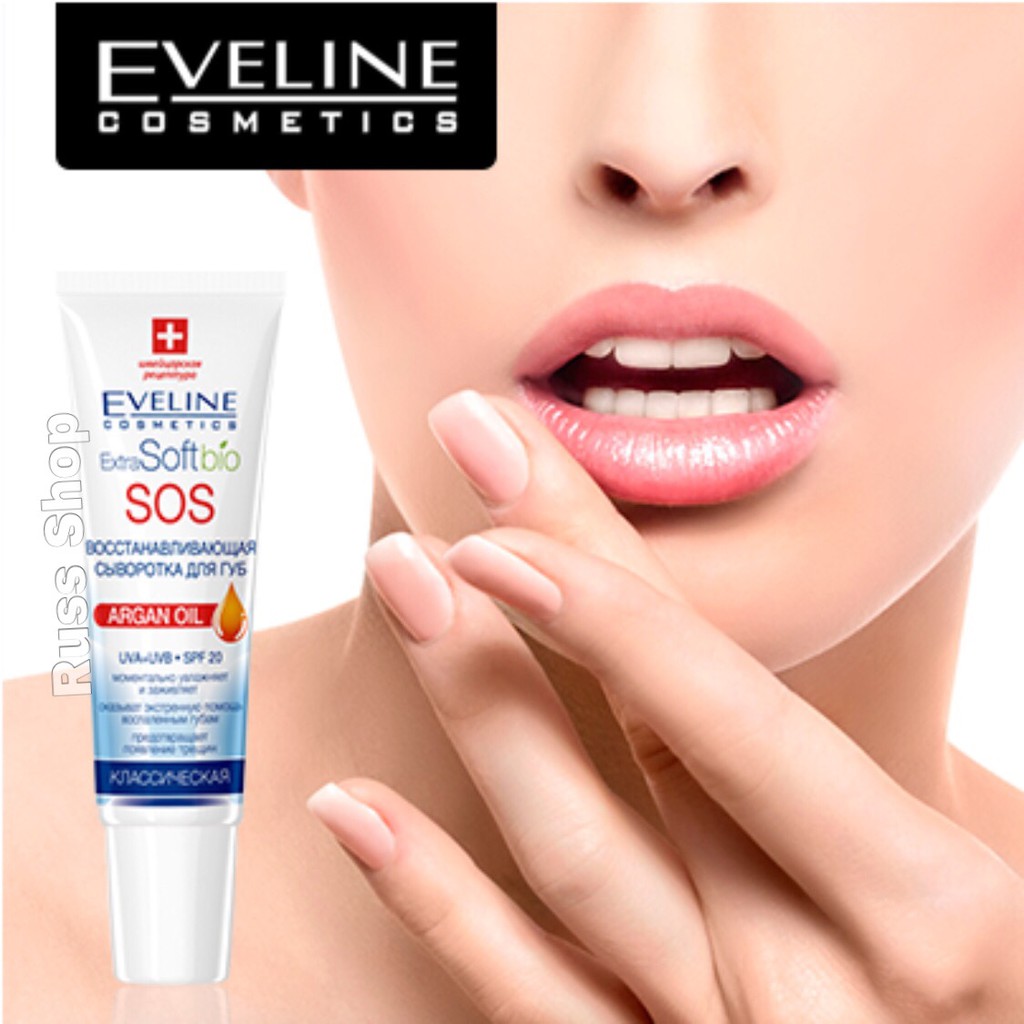 Son Dưỡng Môi Eveline SOS phục hồi và chăm sóc môi sau phun săm