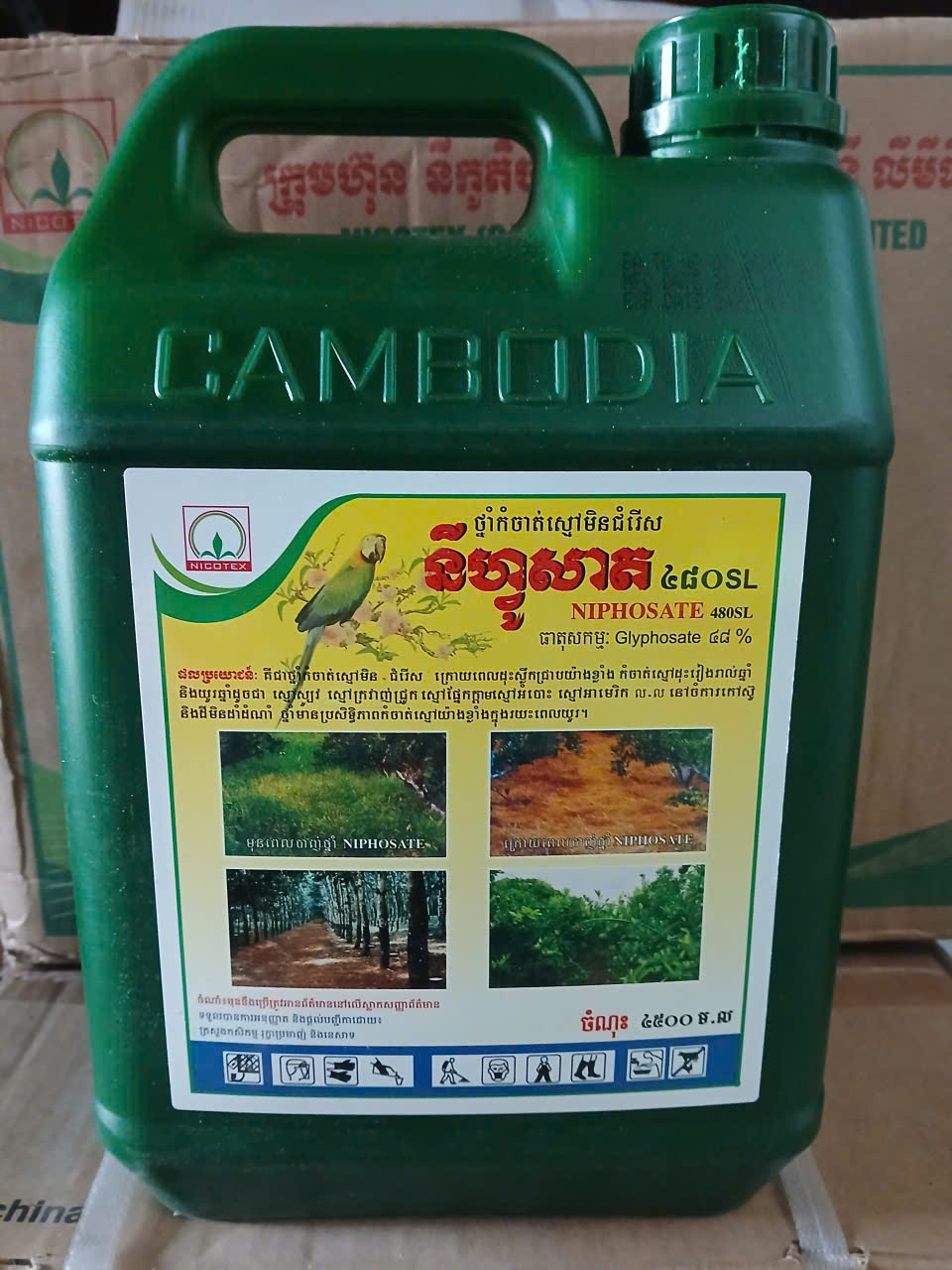 Thuốc trừ cỏ lưu dẩn NiCOTEX . cỏ tranh, cỏ gấu, cỏ mần trầu, cỏ lồng vực...