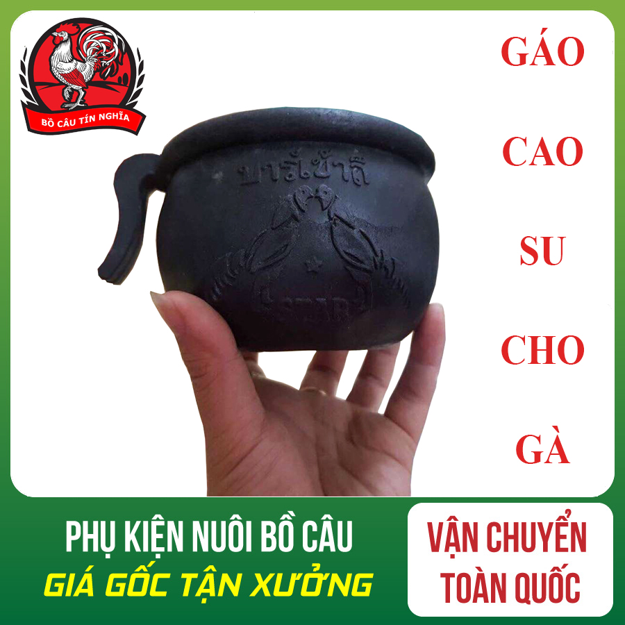 Combo 5 gáo cao su cho gà ăn - gáo cao su cho gà - gáo cho gà ăn bằng cao su