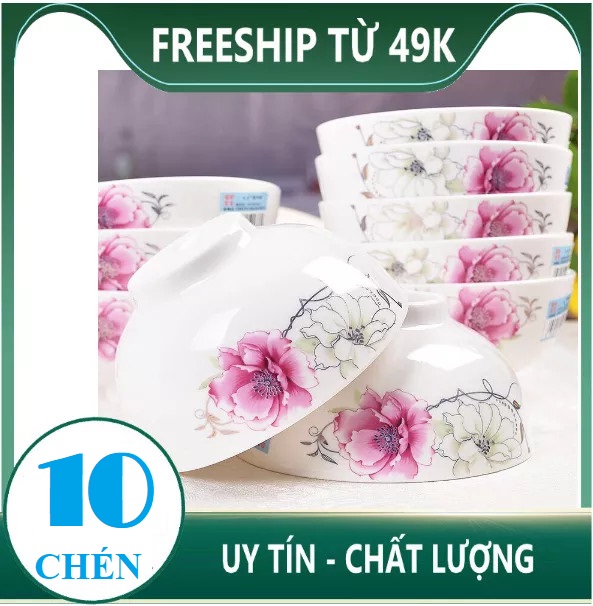 Bộ 10 Chén Ngọc Họa Tiết 3D Tráng Men Sang Trọng - Không Độc Hại - Hoa Văn Trang Nhã Bắt Mắt (Giao Mẫu Ngẫu Nhiên)