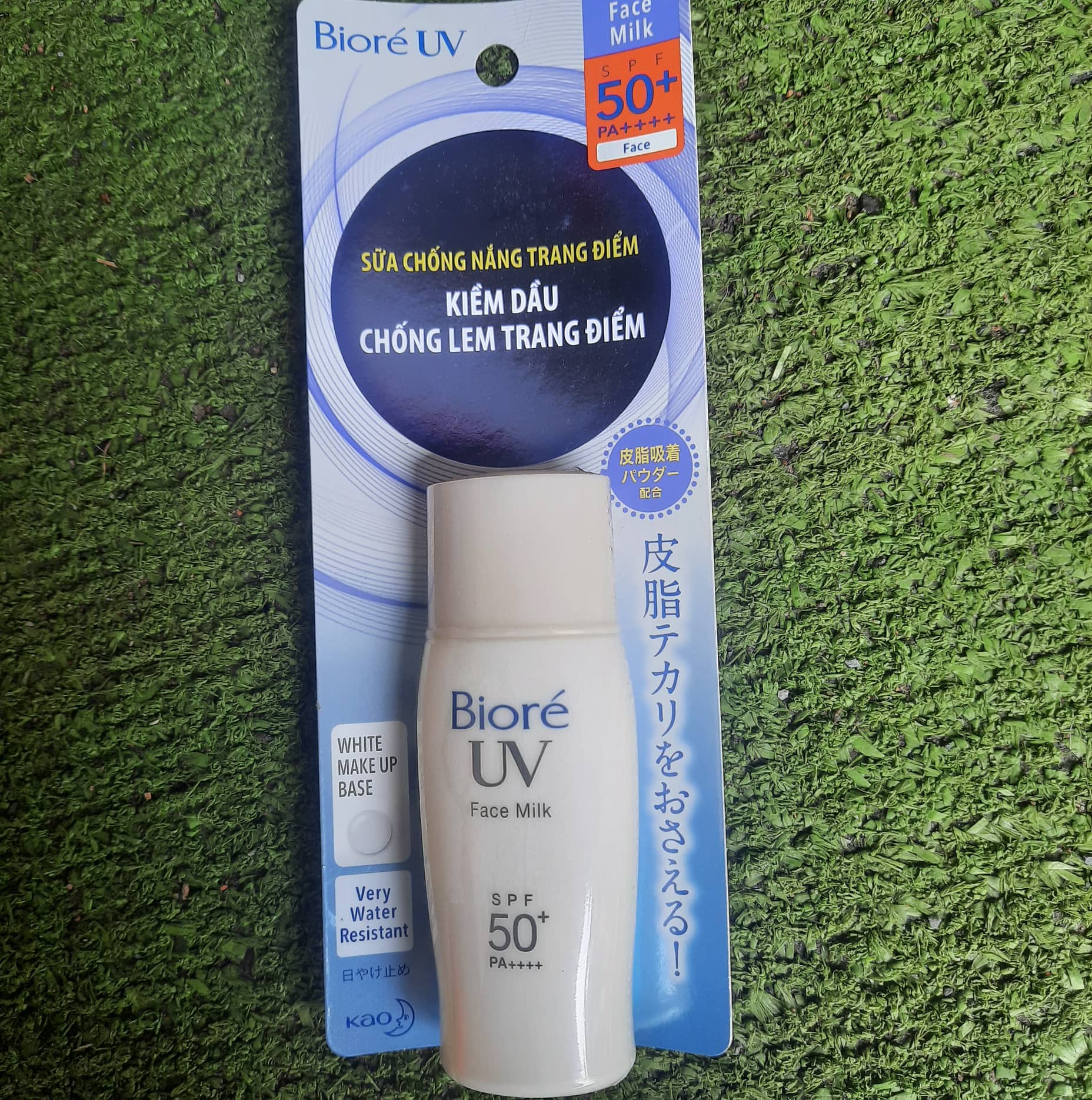 Sữa chống nắng biore trắng mịn kiềm dầu 30ml