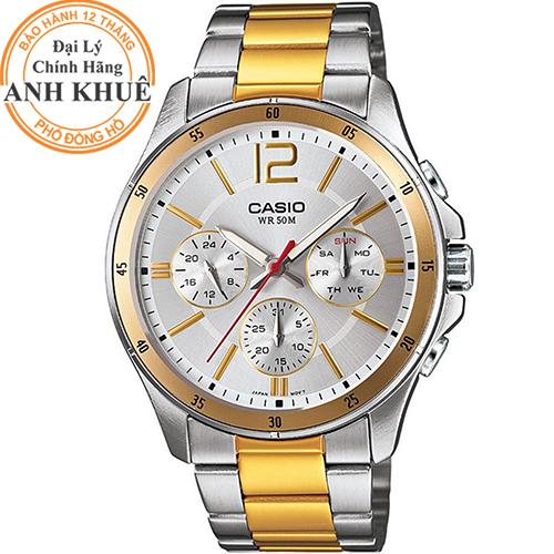 Đồng hồ nam casio anh khuê mtp-1374sg-7avdf