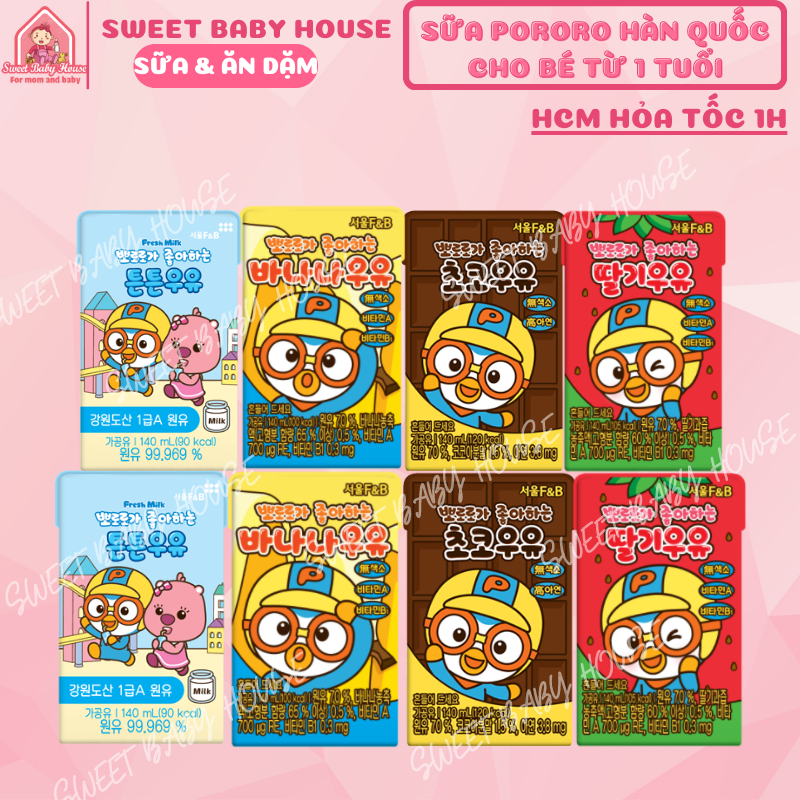 Sữa Pororo Hàn Quốc 140ml, sữa tươi tiệt trùng dinh dưỡng cho bé từ 1 tuổi. Date 2025 - Sweet Baby House