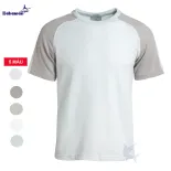 Áo thun thể thao HAHAMAN mùa hè phối màu thoáng mát ATP01063