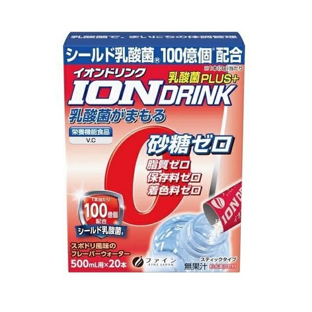 [HCM] BỘT PHA ĐIỆN GIẢI ION DRINK BÙ NƯỚC BÙ KHOÁNG CHO CƠ THỂ ( HỘP 20 GÓI ) - HÀNG NHẬT NỘI ĐỊA