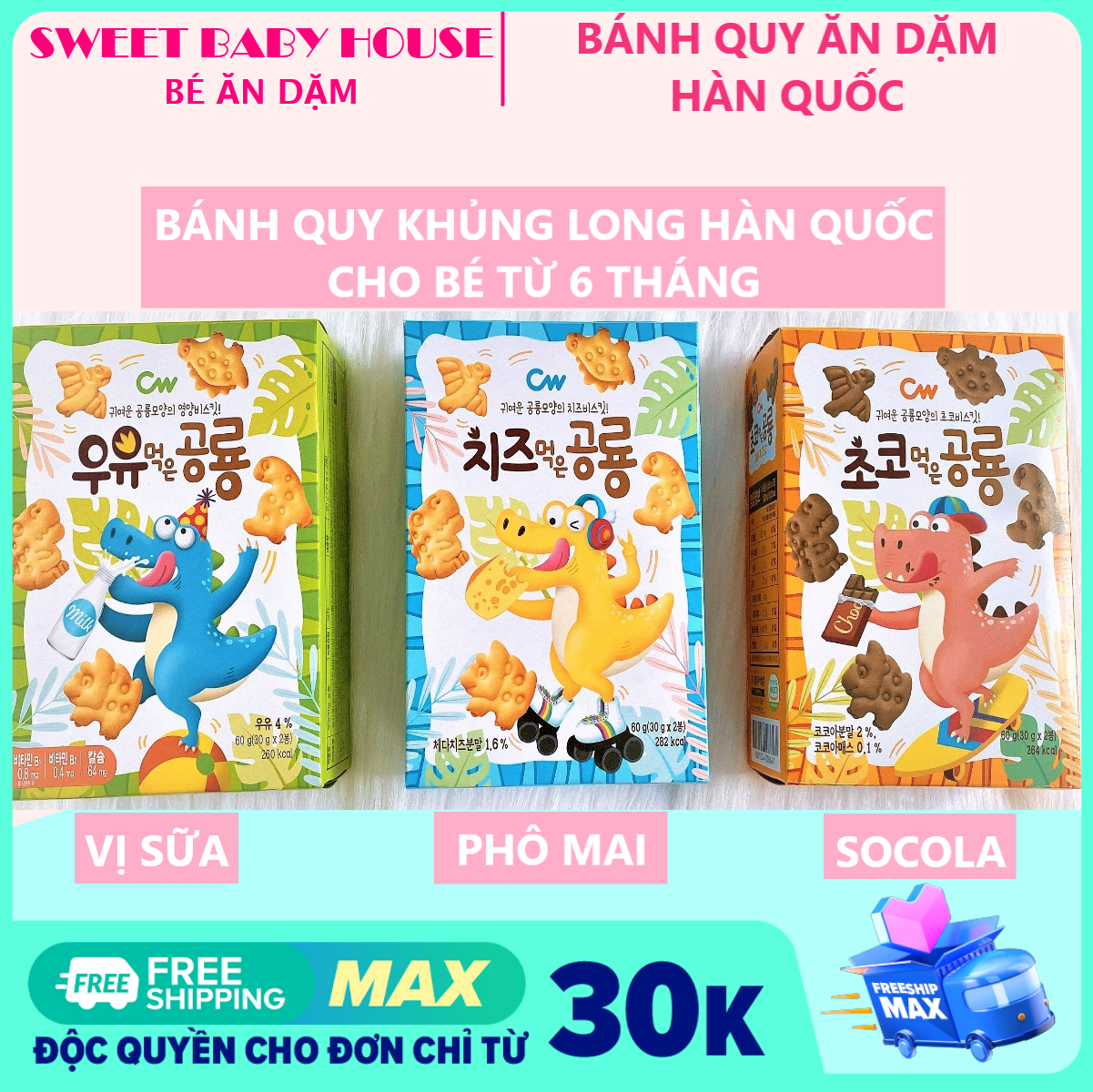 [HCM]Bánh quy khủng long Hàn Quốc 60g- Bánh ăn dặm cho bé 6 tháng. Date 12/2024