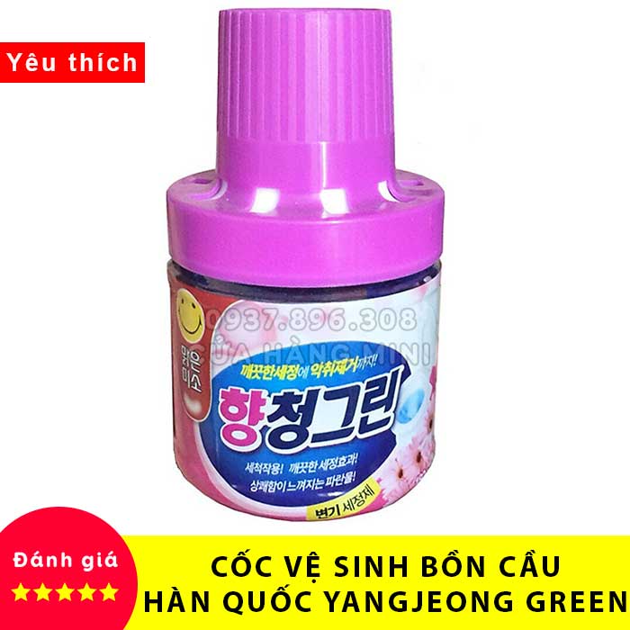 【HOT】 Cốc (Chai Tẩy) Thả Vệ Sinh Bồn Cầu (Toilet) Yangjeong Green Hàn Quốc