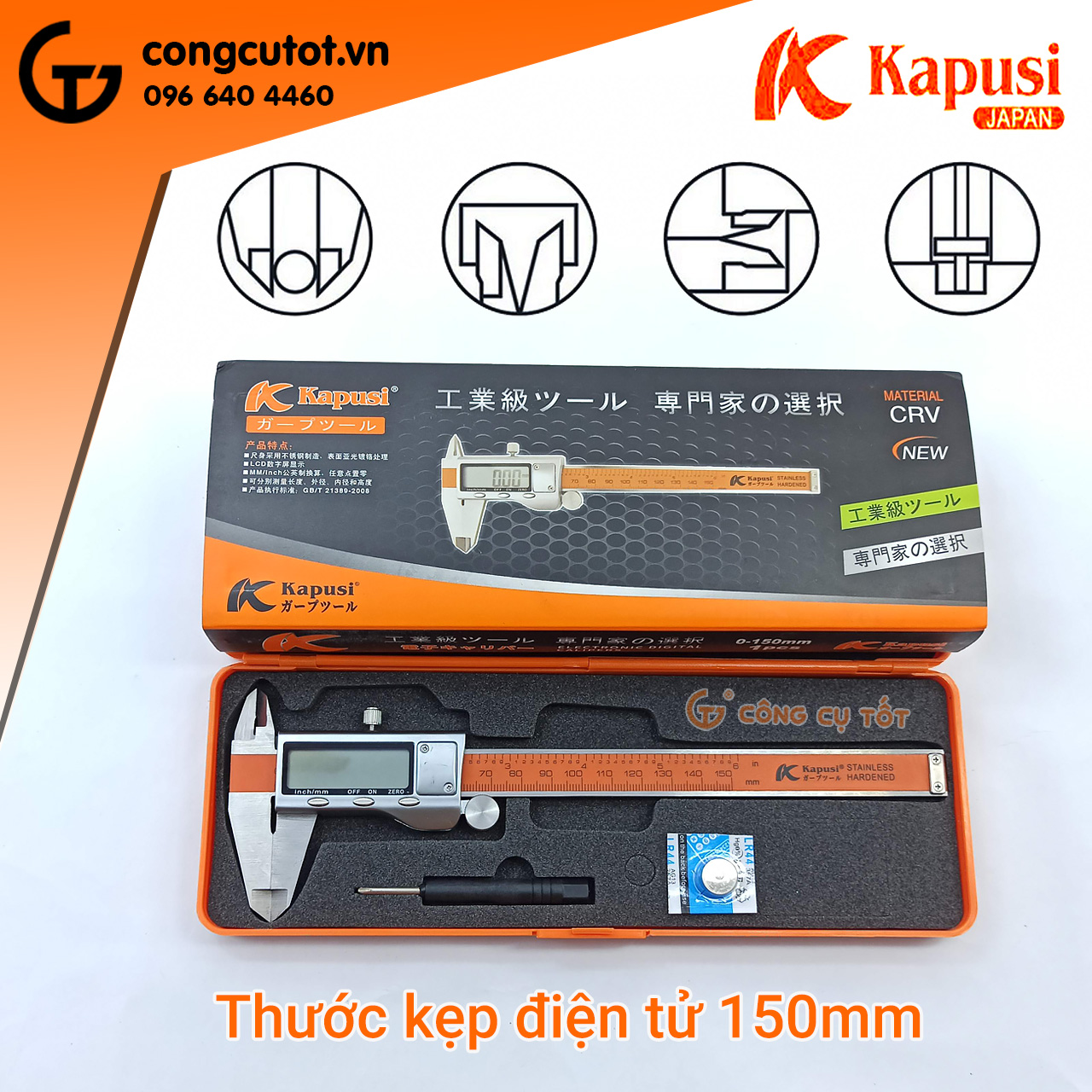 Thước Kẹp điện tử Kapusi 150mm