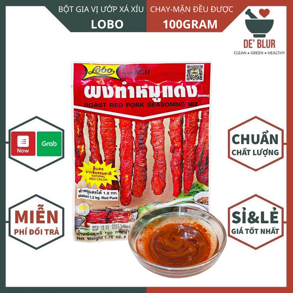 Bột Gia Vị Ướp Xá Xíu Thái Lan - Hiệu Lobo / Roast Red Pork Seasoning Mix / 1 Gói x 100GR / Ăn Chay Được