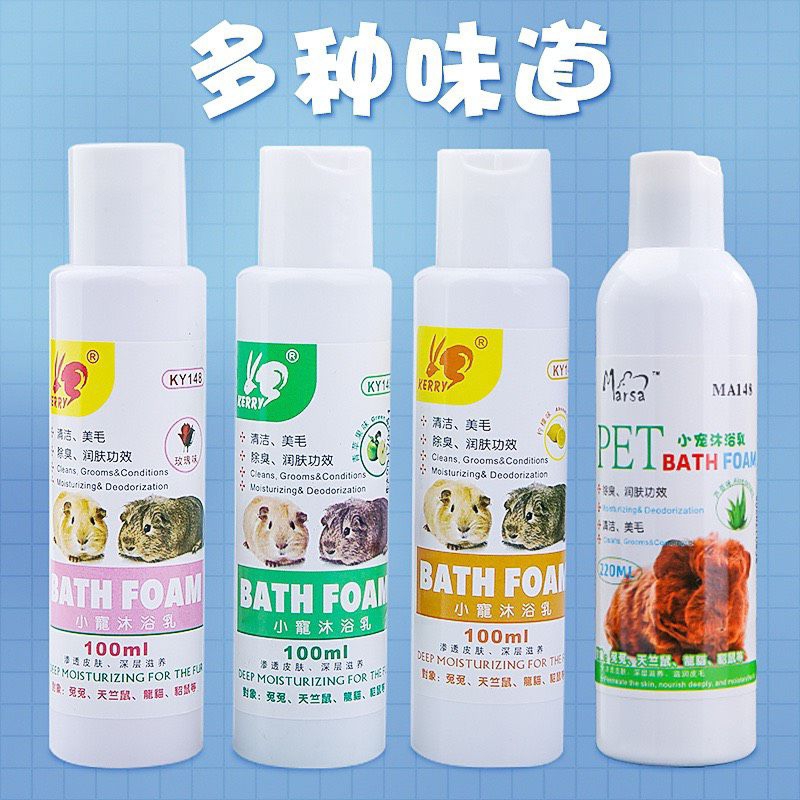Sữa tắm chuyên dụng cho chuột lang, bọ ú, mèo