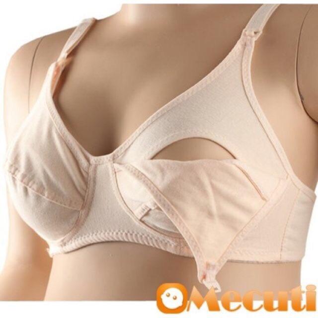 Ao lót bầu,áo cho con bú có nắp không gọng