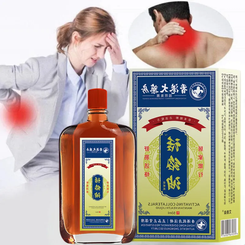 Dầu Xoa Bóp Xương Khớp Hồng Kong Giảm Đau Nhức Xương Khớp Đau Lưng Vai Gáy Giảm Mỏi Cơ Tê Bì Chân Tay