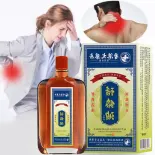 Dầu Xoa Bóp Xương Khớp Hồng Kong Giảm Đau Nhức Xương Khớp, Đau Lưng, Vai Gáy, Giảm Mỏi Cơ, Tê Bì Chân Tay