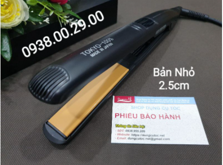 Máy Duỗi Tóc Chuyên Nghiệp Tokyo Bản Sứ Ceramic Kẹp Siêu Bóng Mượt.