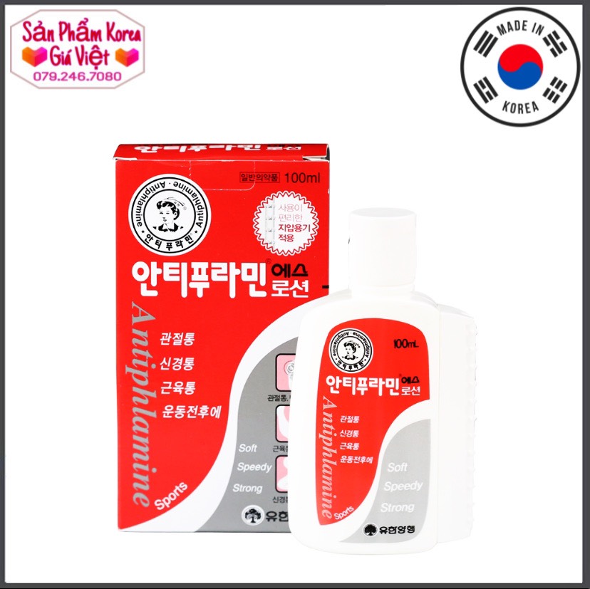 Hộp Dầu nóng Antiphlamine Korea 100ml/hộp