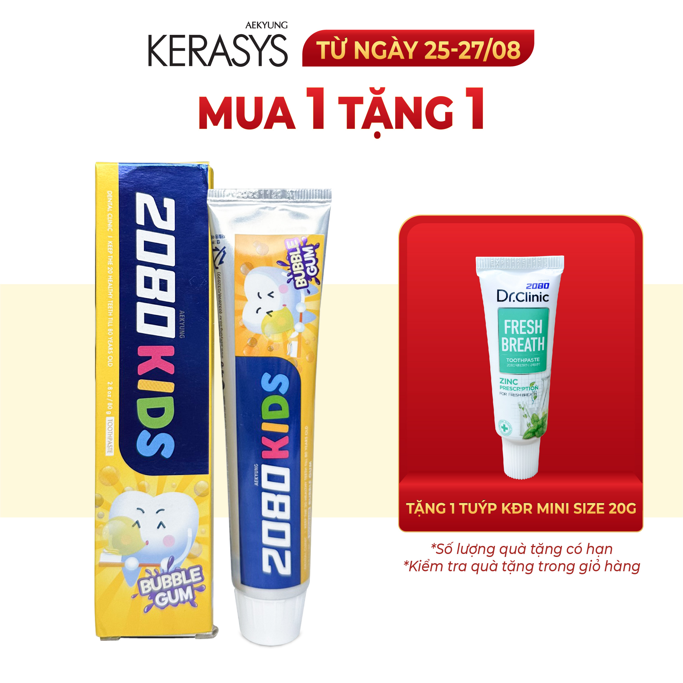 Kem đánh răng trẻ em 2080 Kids Bubble Gum Hàn Quốc ngăn ngừa sâu răng hương kẹo cao su 80g
