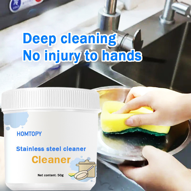 new product Multifunctional stainless steel cleaner Grease dirt black pot cleaning powder
