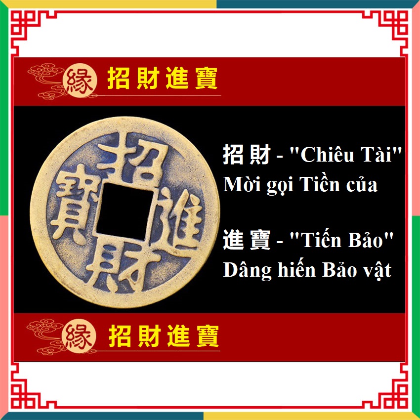 Combo 10 đồng xu chiêu tài tiến bảo