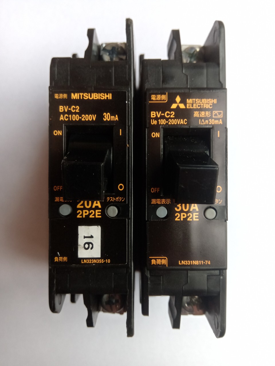 ÁT CHỐNG GIẬT NHẬT BẢN 20A 30A  2 CỰC LẮP 220V