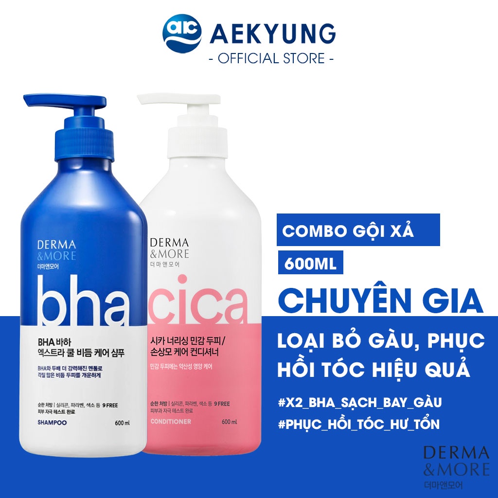 Bộ gội sạch gầu giảm ngứa BHA Derma & more Extra Cool chiết xuất tinh dầu bạc hà mát lạnh, làm sạch sâu cho da đầu 600ml