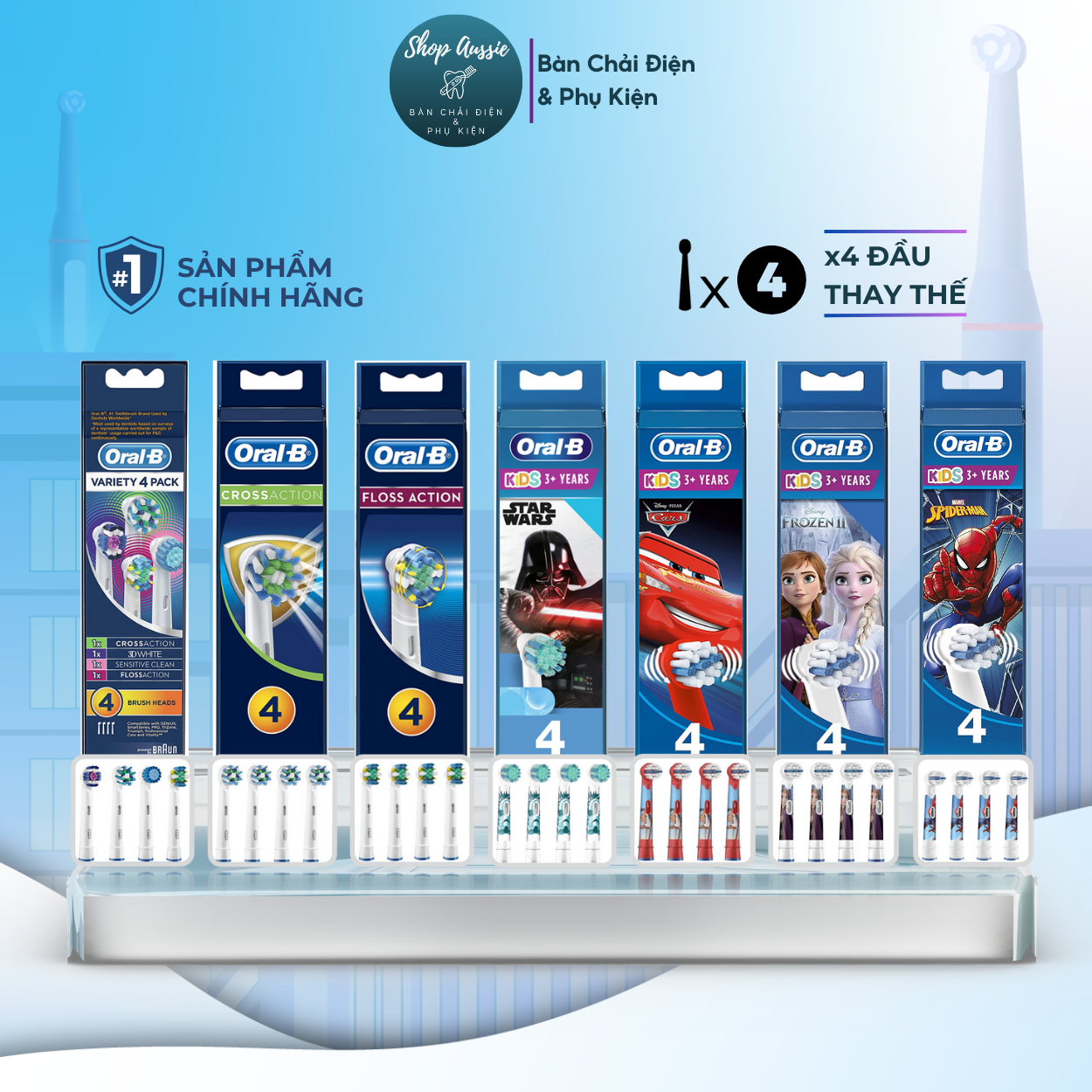 Vỉ 4 đầu bàn chải điện oral-b braun - nhiều loại đầu thay bàn chải điện oralb cho bé và người lớn
