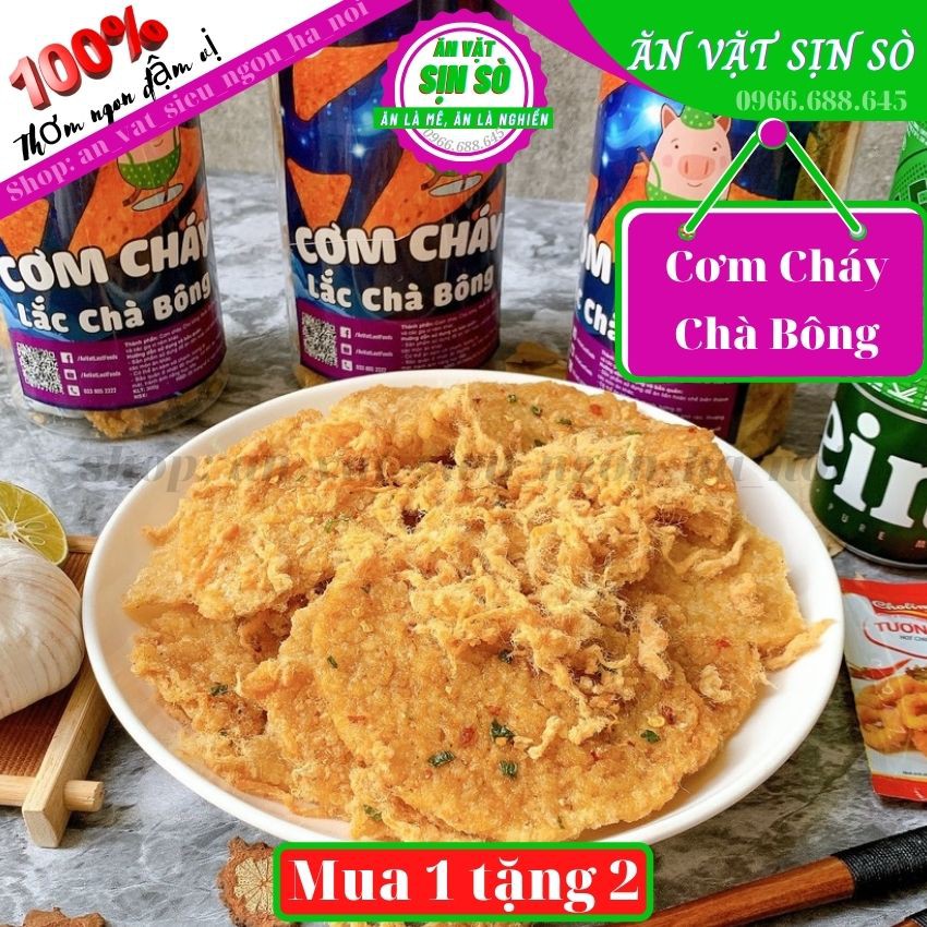 300gr Cơm Cháy CHà Bông Tiệm đồ Ăn Vặt SỊN SÒ Thơm Ngon Đậm Vị, Hàng chát lượng, Cơm cháy Chà Bông ăn là nghiện Loại 1 Ngon
