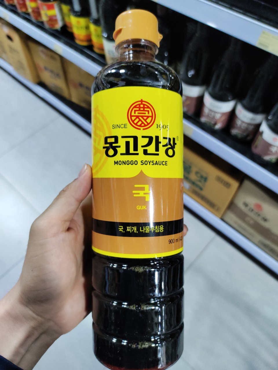 Xì dầu nấu canh monggo, nước tương monggo guk 900ml - 국간장
