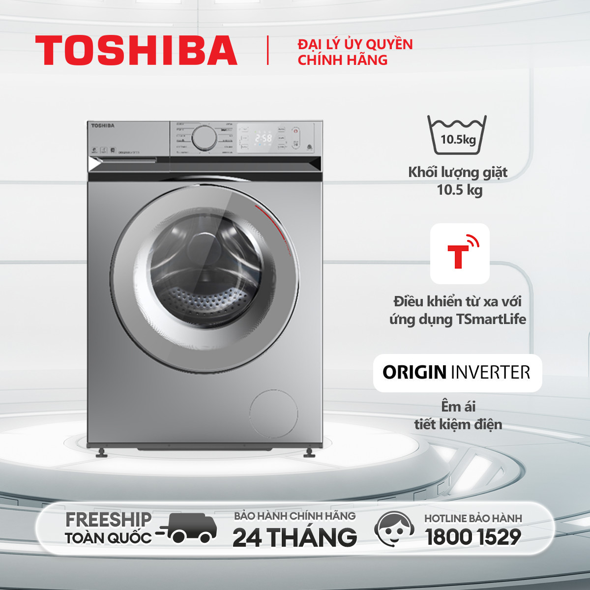 Máy giặt Toshiba inverter 10.5 kg TW-BL115A2V(SS) - Hẹn giờ giặt kết thúc, Kết nối Wifi và điều khiển từ xa bằng điện thoại thông minh qua phần mềm TSmartLife - Hàng chính hãng bảo hành 2 năm