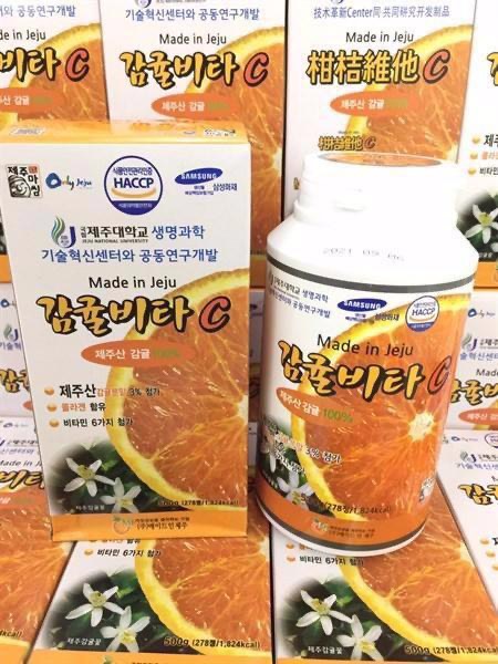 [chuẩn auth date mới] Viên ngậm vitamin c jeju hàn quốc