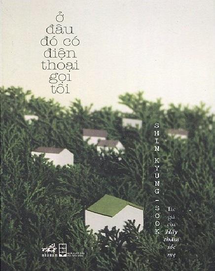 Ở đâu đó có điện thoại gọi tôi