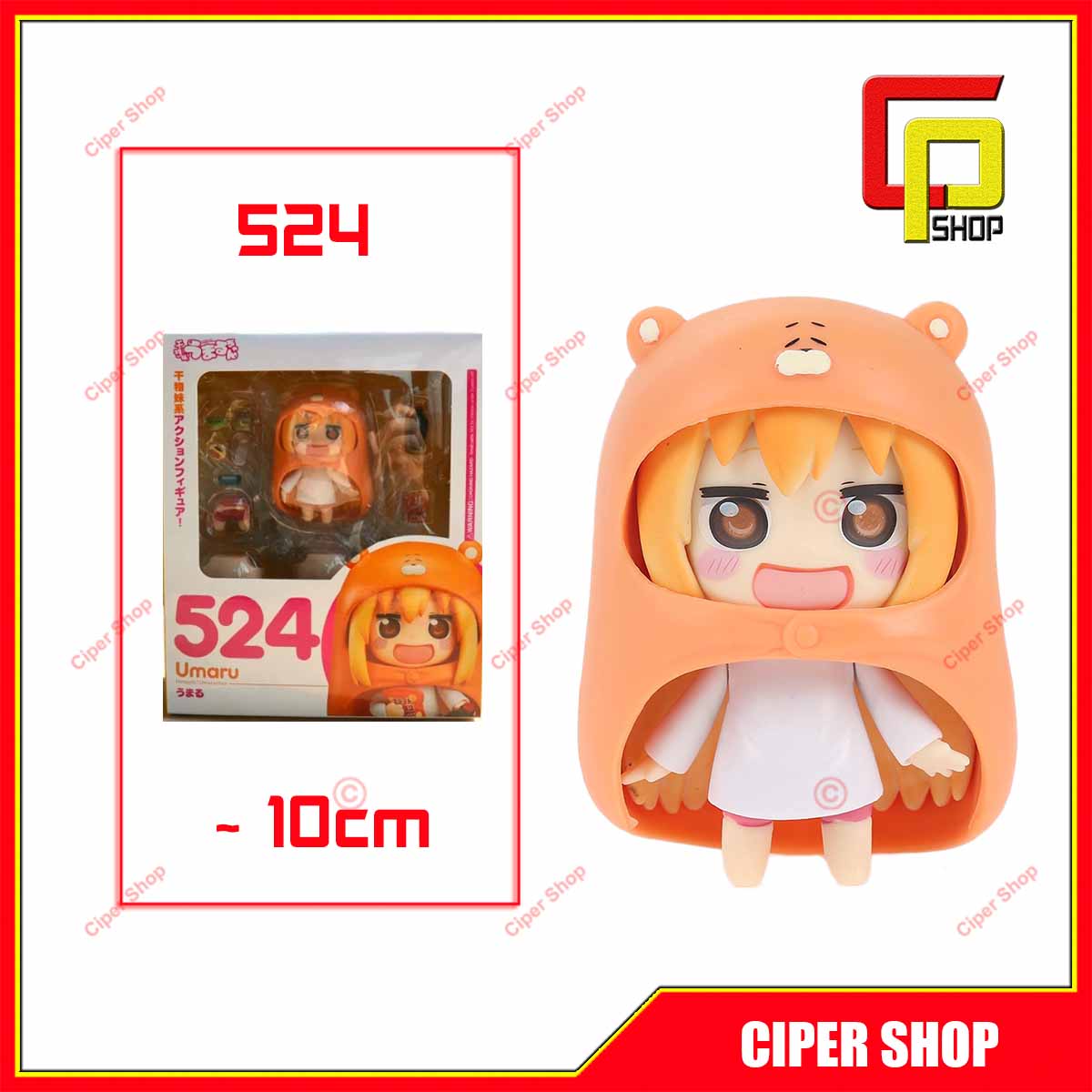 Mô hình Nendoroid 524 - Nendoroid Himouto - Figure Action 524