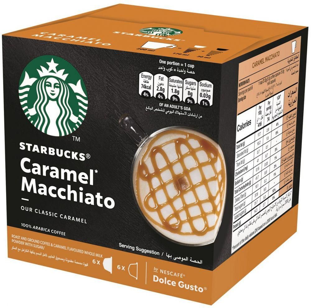 Viên nén cà phê Dolce Gusto - Starbucks Caramel Macchiato