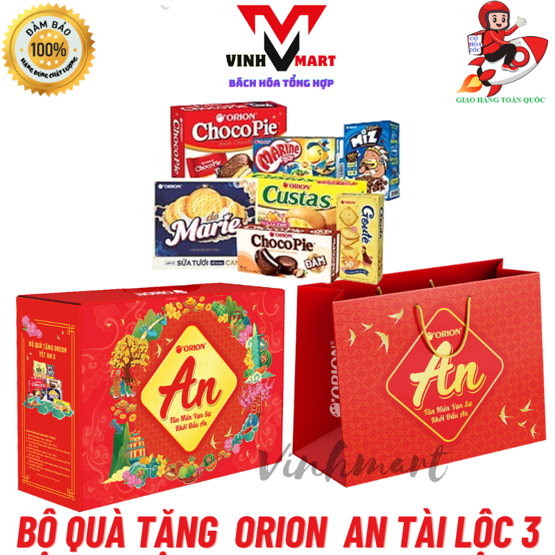 Bộ Quà Tết ORION – AN TÀI LỘC 3  (có tặng kèm túi giấy)