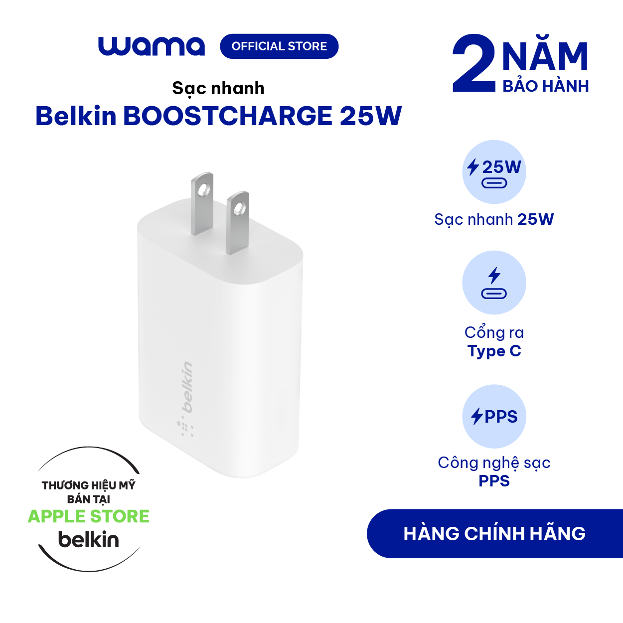 Củ sạc nhanh Belkin BOOSTCHARGETM 25W USB-C PD (PPS) dành cho thiết bị Apple, Samsung