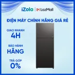 [GIAO TẠI HCM] Tủ lạnh Hitachi Inverter 390 lít R-FVY510PGV0(GMG) - Làm lạnh nhanh - Làm đá tự động - Ngăn chuyển đổi đa năng Selectable Zone