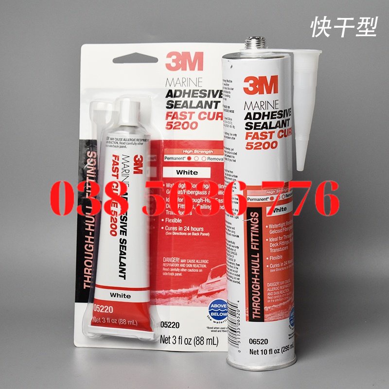 3m 5200, keo dán kết cấu, chịu nước biển, nhanh khô