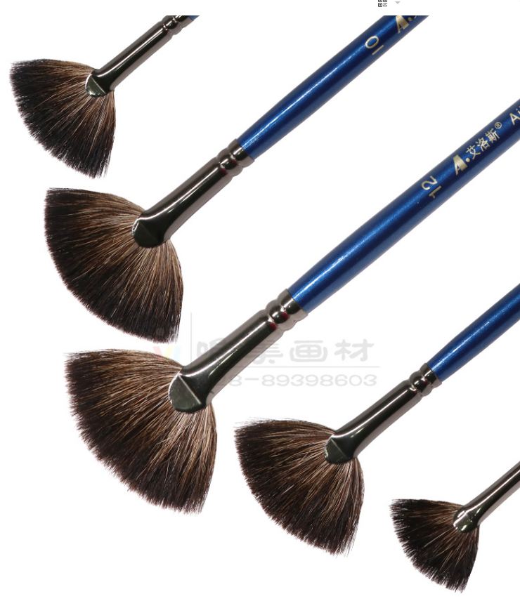 Bộ cọ xòe , cọ quạt 7 cây