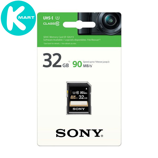 Thẻ nhớ Sony SDHC 32GB 90Mb/70Mb/s Class 10 (SF-32UY3) - Hàng Chính Hãng