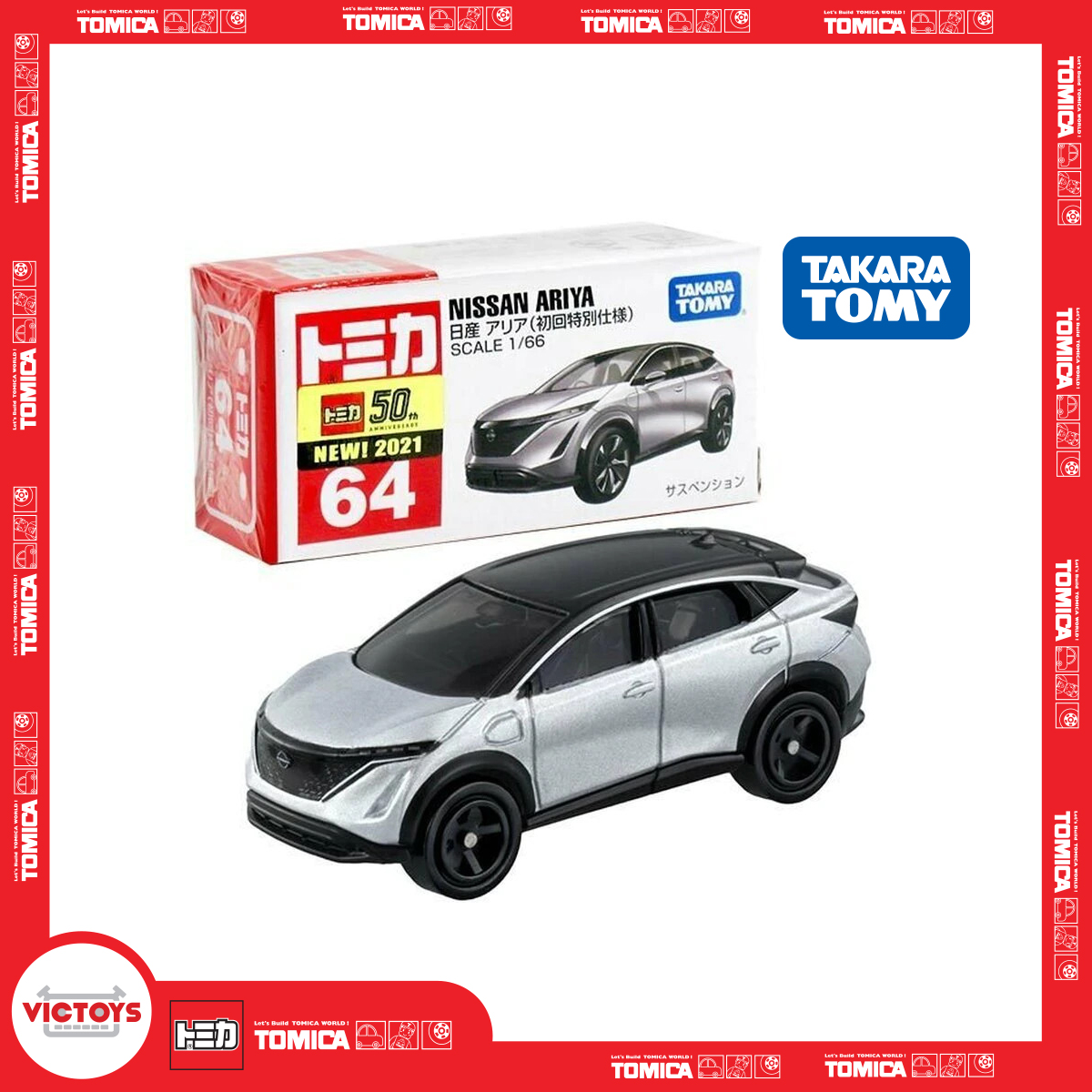 Tomica - xe mô hình tomica no.64 nissan ariya
