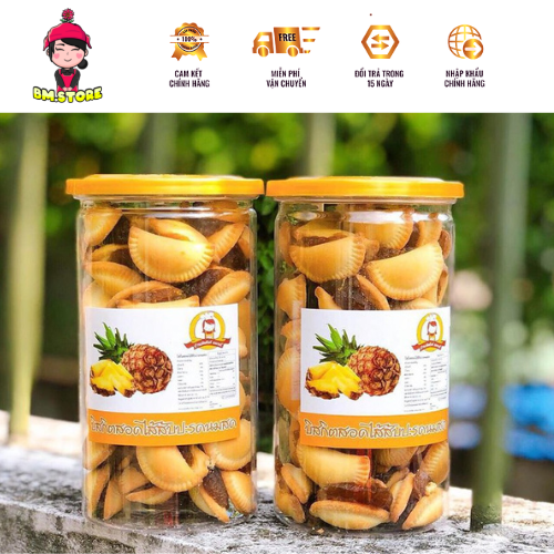 Bánh Quy Sò Kẹp Khóm Thái Lan hộp 350gram Ăn vặt thơm ngon tiện lợi