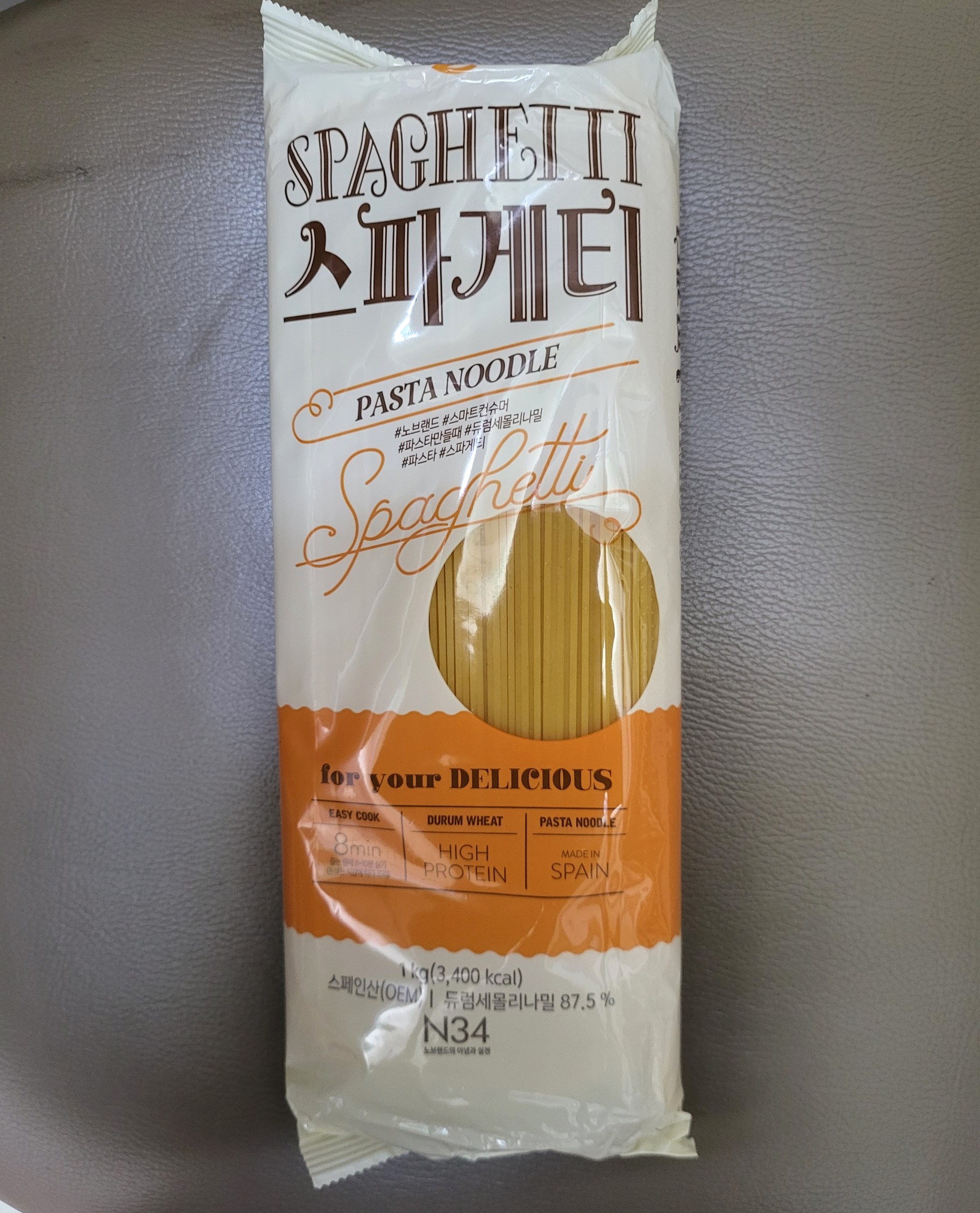 [TÚI 1 Kg / SỐ 34] MÌ Ý SPAGHETTI [Spain] NO BRAND Durum Wheat Pasta Noodle