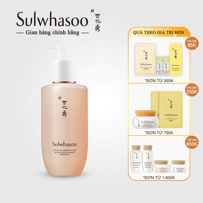 Sữa rửa mặt Sulwhasoo Gentle Cleansing Foam Ex 200ml - Sửa rửa mặt làm sạch da dịu nhẹ Sulwhasoo